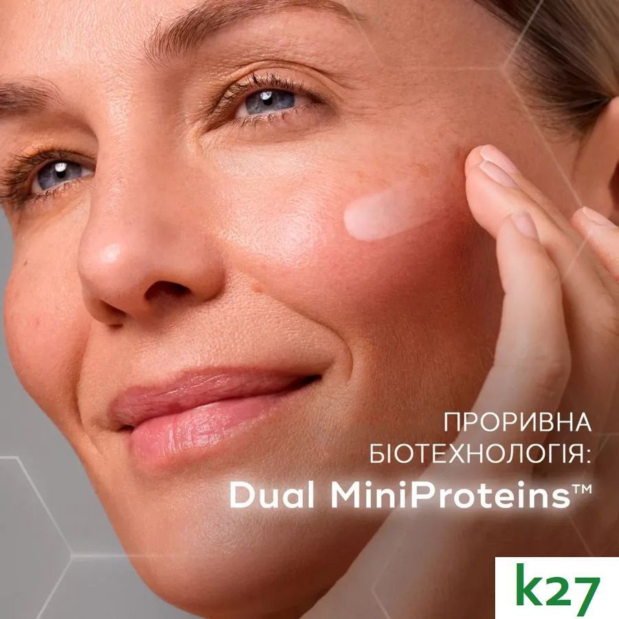 Liquid Peptides Advanced MP 30% | сироватка проти зморшок та старіння шкіри MEDIK8, 30 мл