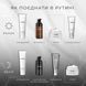 Advanced Pro-Collagen+ Peptide Cream | омолоджуючий зволожуючий крем MEDIK8, 50 мл