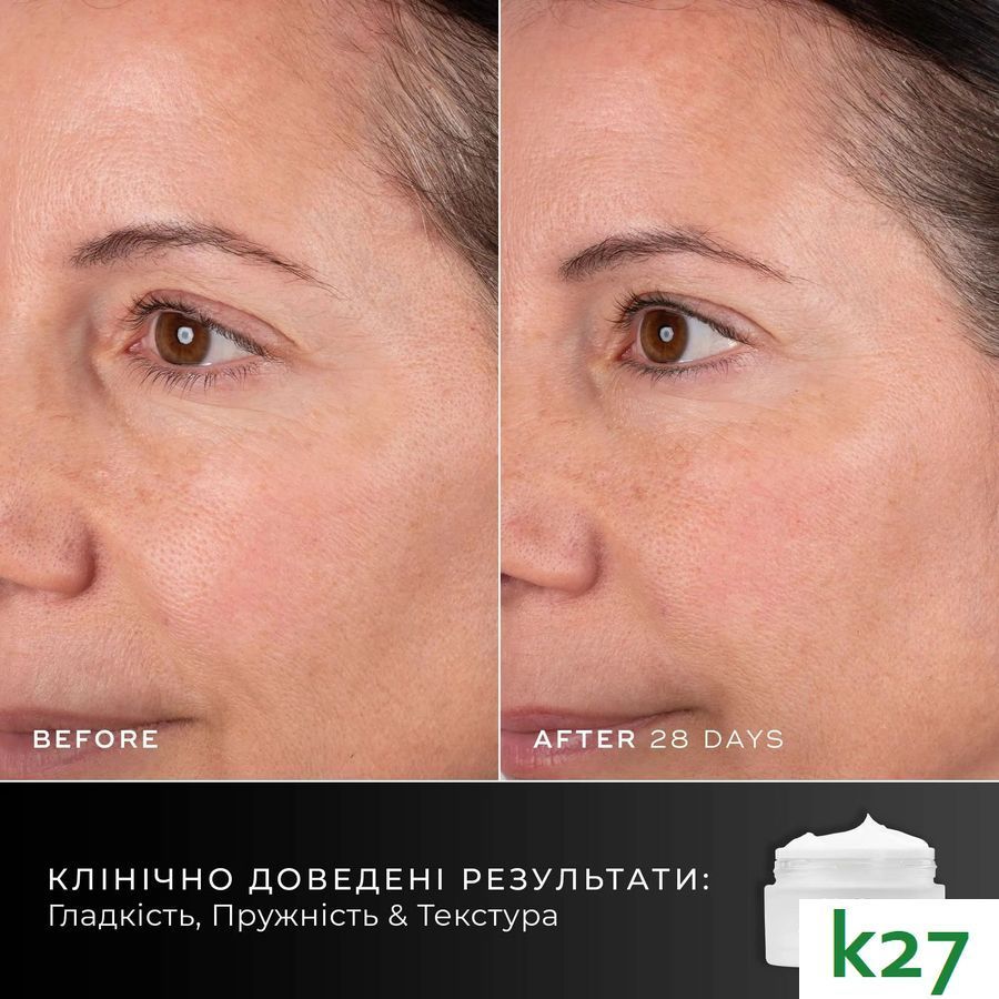 Advanced Pro-Collagen+ Peptide Cream | омолоджуючий зволожуючий крем MEDIK8, 50 мл