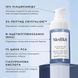 Niacinamide Peptides | пептидна сироватка з 10% ніацинаміду для зменшення висипань і звуження пор MEDIK8, 30 мл